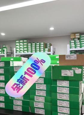 [议价]MCSESM043F23F0