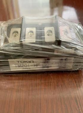 [议价]质量好TM201-HF