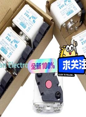 [议价]全新SIBA熔断器SQB3 1100A 207813