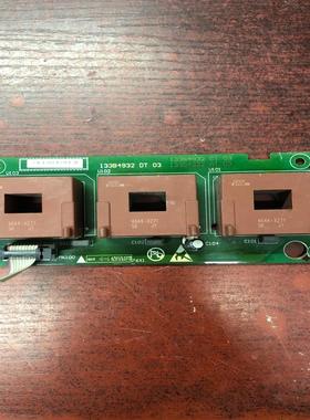 [议价]133B4932 4644-X271 好，整板售