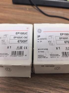 [议价]GE通用断路器EP100UC 2P 440VDC 2