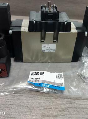 [议价]全新日本电磁阀VFS5410-5DZ