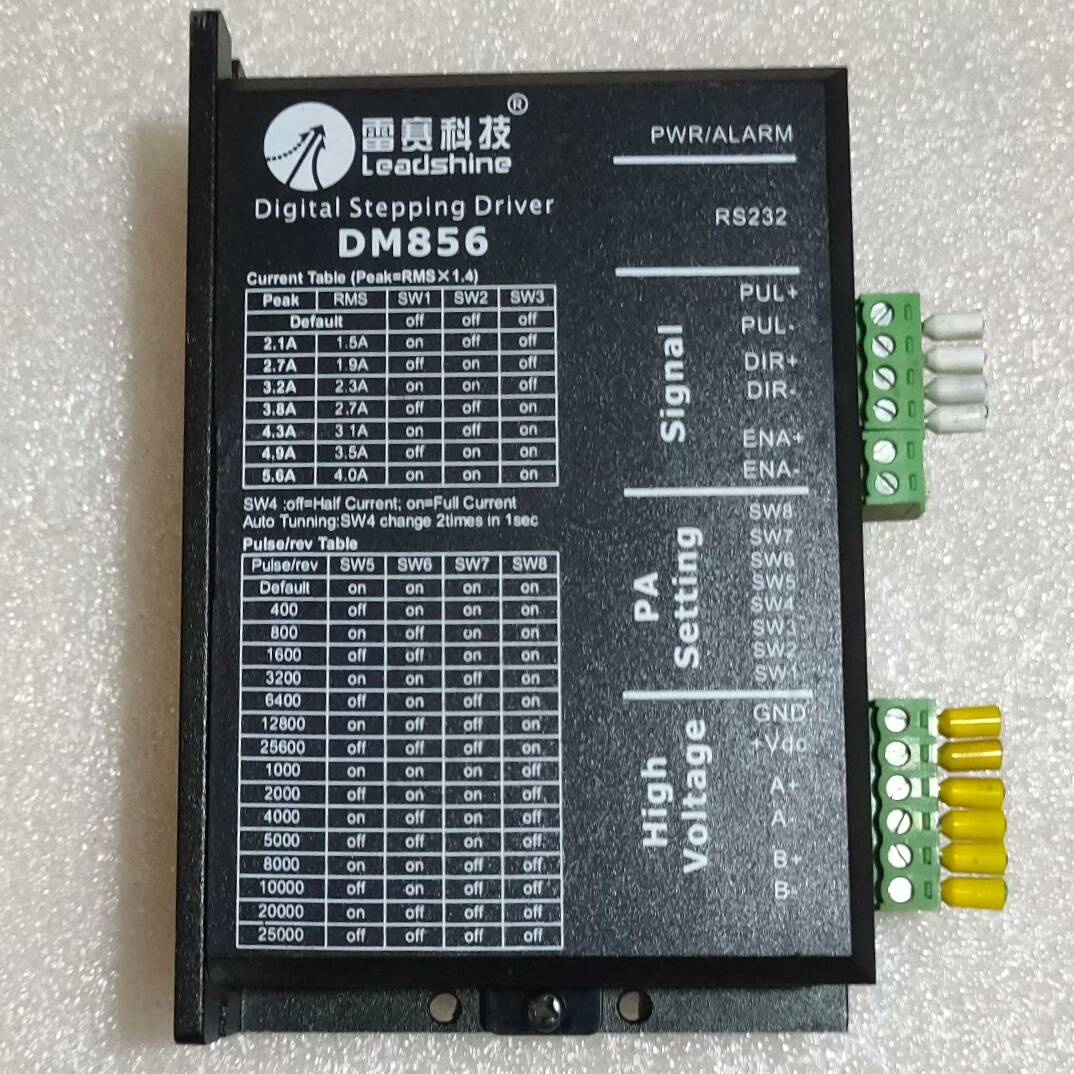 [议价]雷赛步进驱动器DM856！