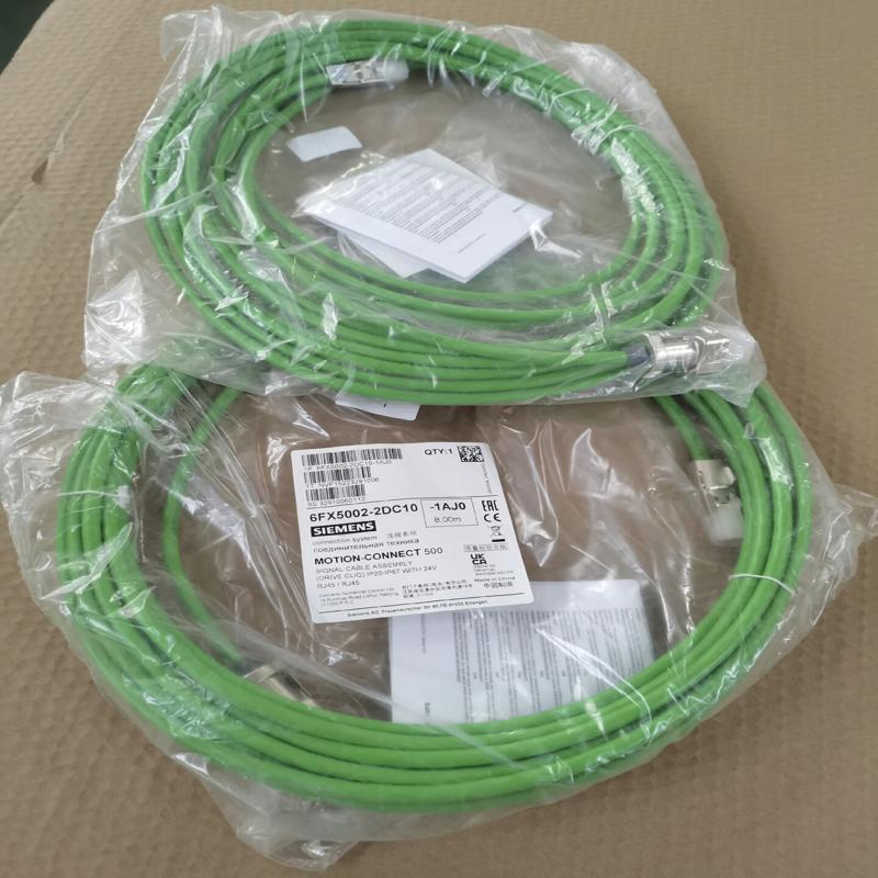 [议价]6FX5002-2DC10-1BA0，长度10米