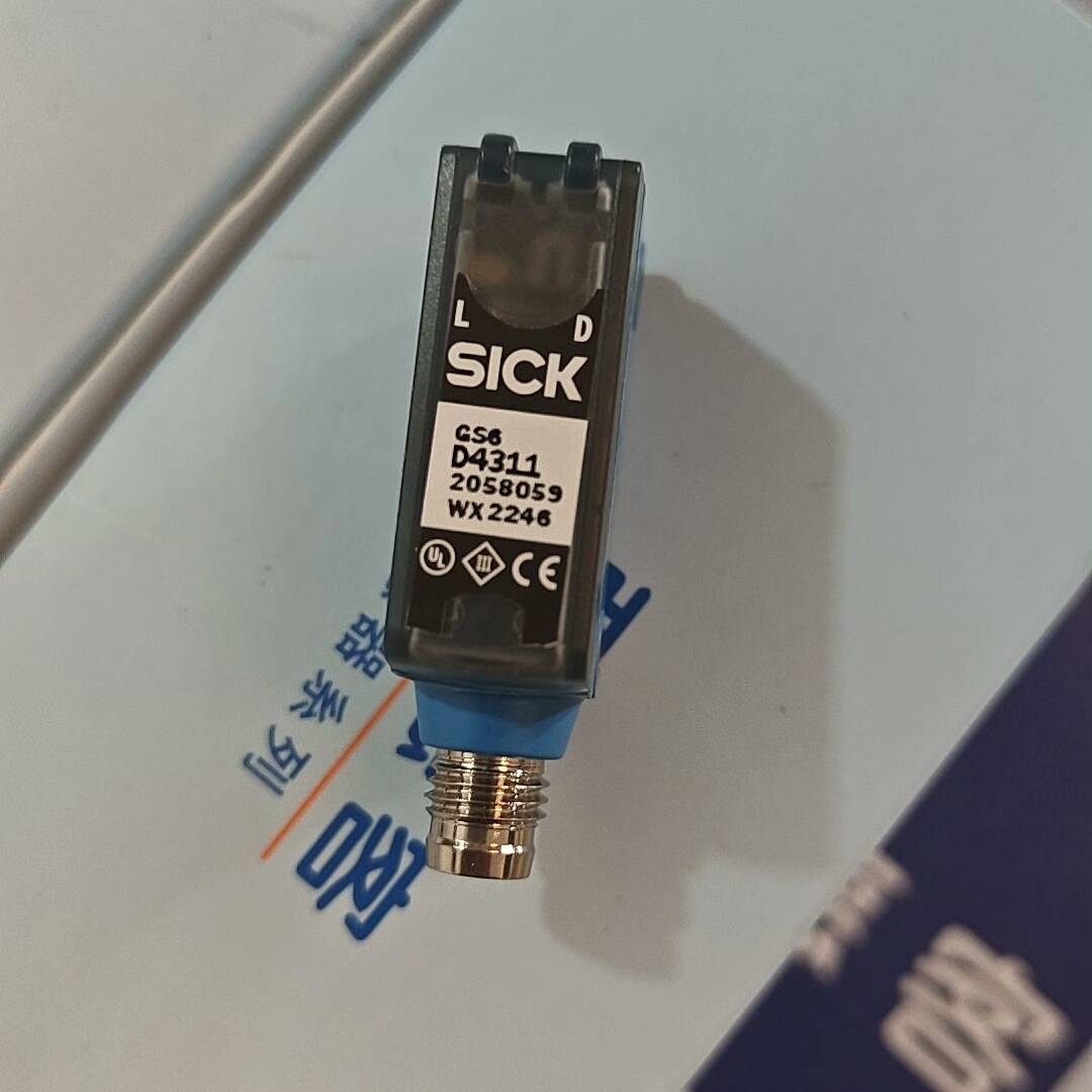 [议价]西克光电传感器GS6-D4311，订货号2058059，