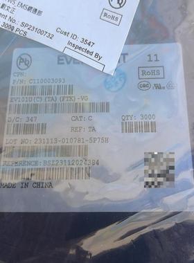 [议价]EV101U(C)(TA)(FTK)-VG 亿光光耦