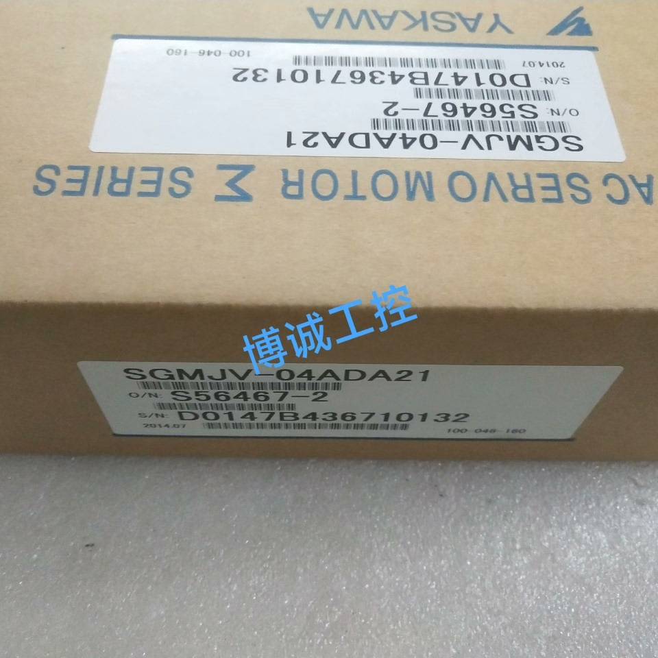 [议价]SGMJV-04ADA21，安川伺服电机，全新库存，