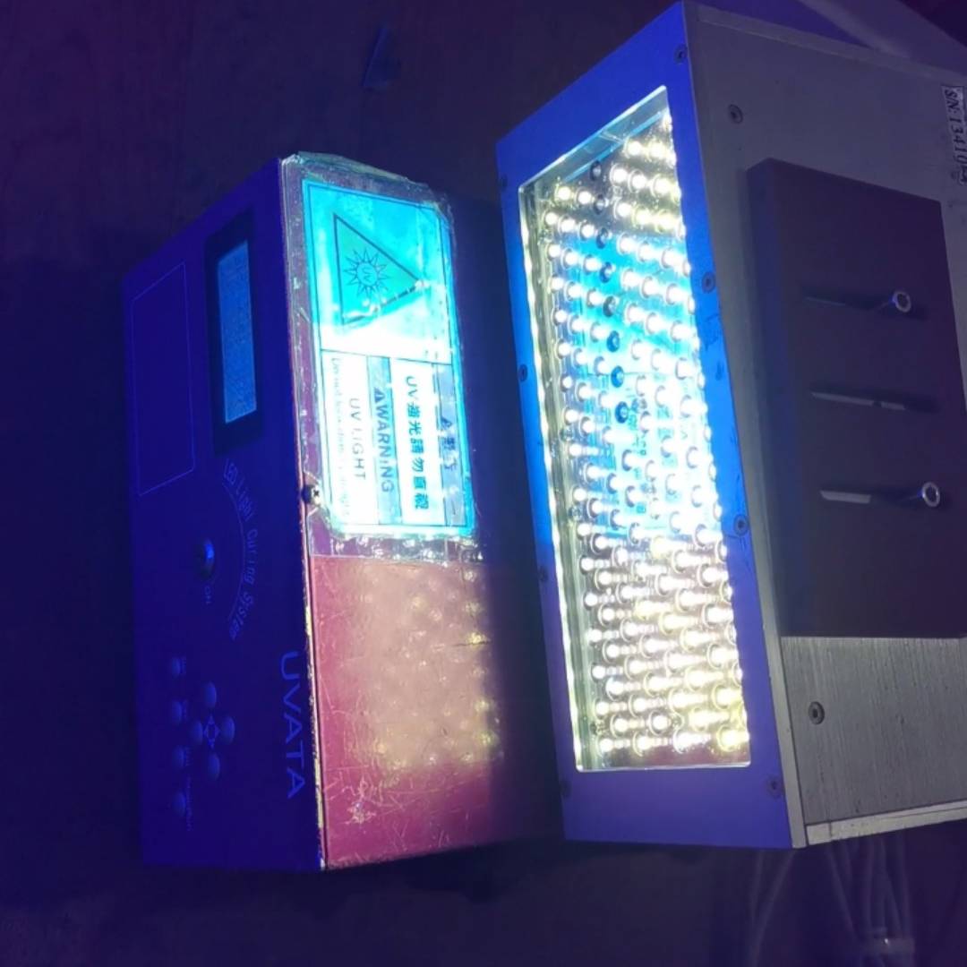 [议价]uvata 紫外面光源固化机