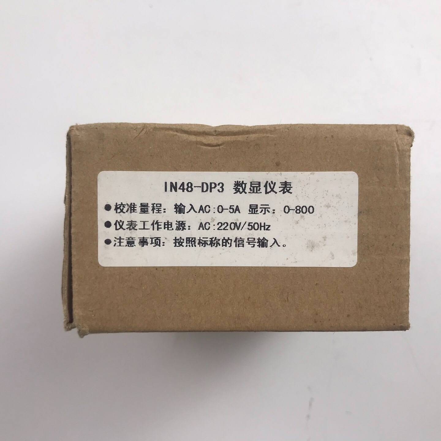 [议价]INLU英路lN48-DP3数显仪表，库存全新，实