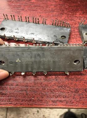 [议价]PS21243-B02 PS21243-B2P PS