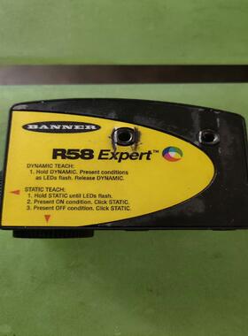 [议价]R58 Expert 邦纳BANNER