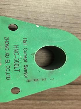 [议价]HNC-300LT霍尔电流传感器 互感器