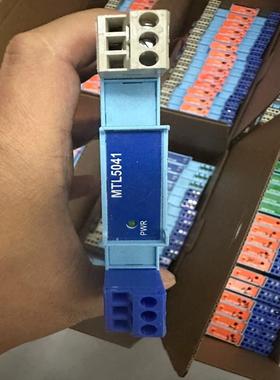 [议价]英国MTL5041安全栅，全新，蓝色外壳，功能完好。