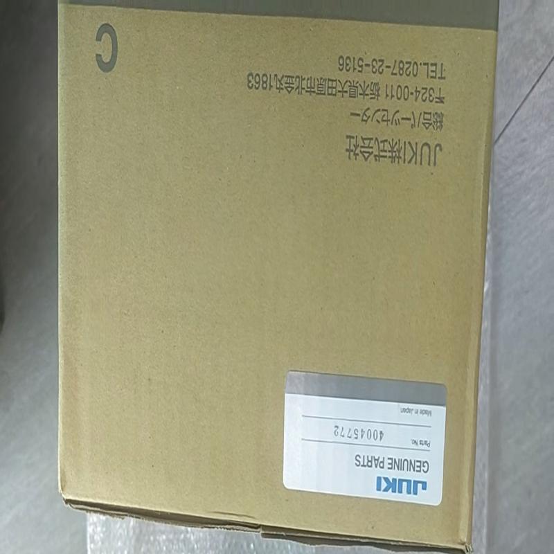 [议价]JUKI/重机 自动开袋机APW895 896内衬自