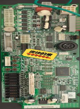 [议价]JUKI/重机 SC510主板，绿色PCB主板，