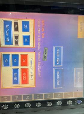 [议价]富士触摸屏UG420H-SC1功能测试正常议价