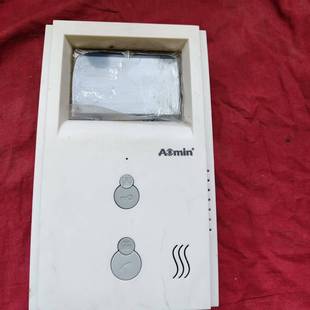 实物 奥敏A204MR43可视对讲门禁对话机 议价