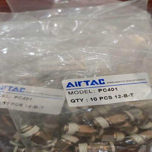 [议价]金属接头PC401，全新正品60个