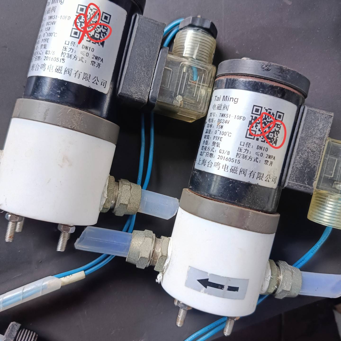 [议价]��ͨ��ŷ��ͺ�TMK51-10FD����