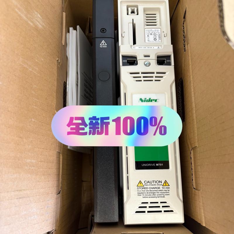 [议价]M701-044 00150A