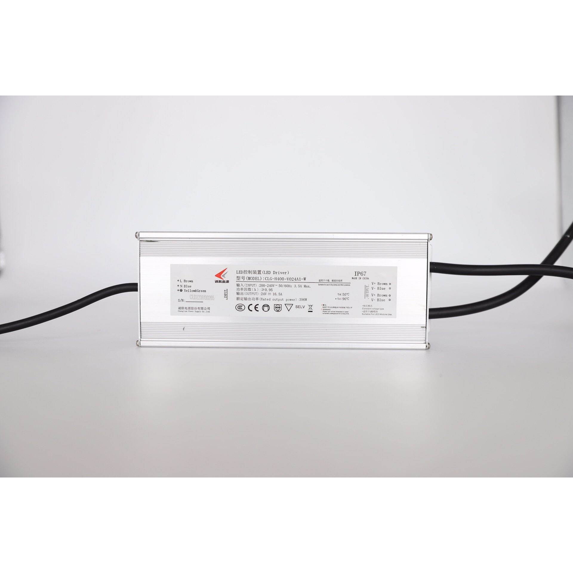 【议价】诚联户外400W24V防水电源CLG-H400-V024A1