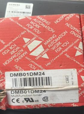 [议价]瑞士时间继电器DMB01DM24