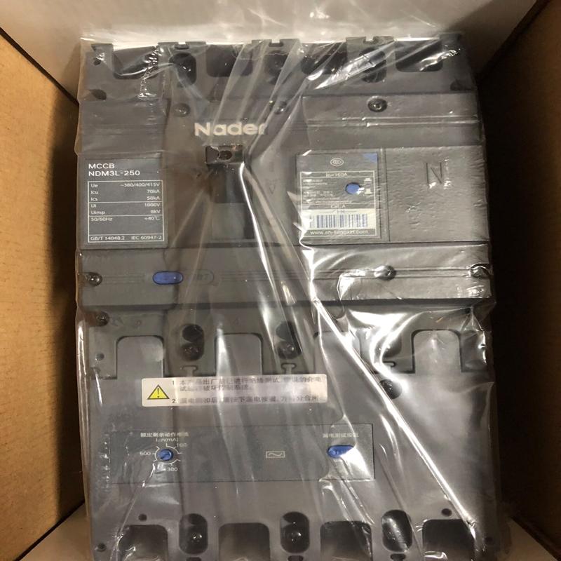 [议价]NDM3L-250/4300B漏电断路器