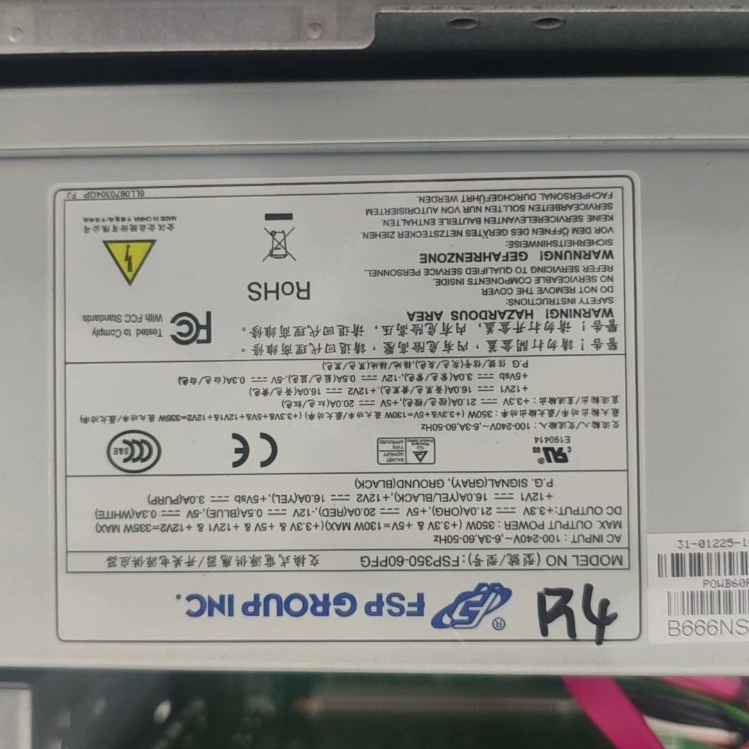[议价]全汉 FSP350-60PFG 工业设备电源，fsp 额定3