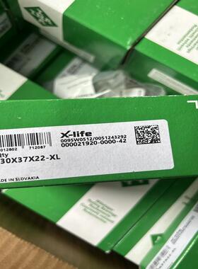 [议价]德国INA轴承套IR30X37X22-XL 莱宝SV