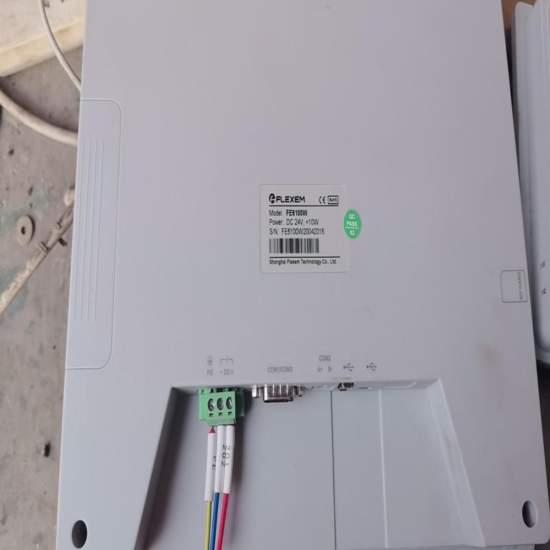 [议价]FLEXEM繁易触摸屏 FE6100WE，FE607