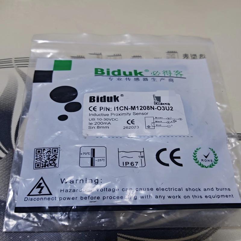 [议价]必得客光电开关