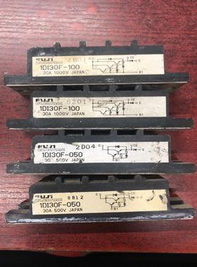 [议价]1DI30F-100 1DI30F-050 好，需