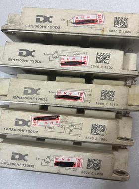 [议价]GPU300HF120D2 上机 质量保证 拍前请！