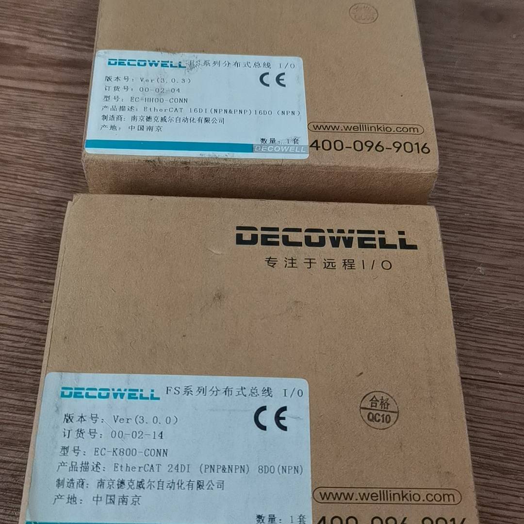 [议价]全新DECOWELL德克威尔总线模块EC-K800-C0