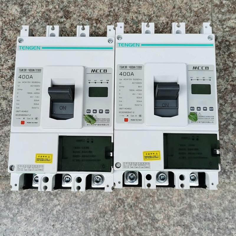 [议价]天正剩余动作电流断路器TGM3R一400M／3300