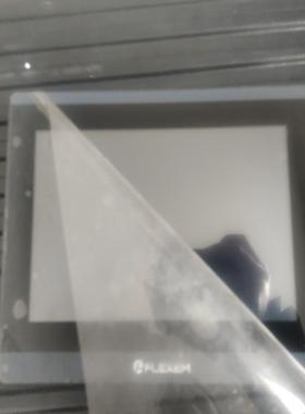 [议价]繁易触摸屏FM6100CE，，成色如图，功能完好。型