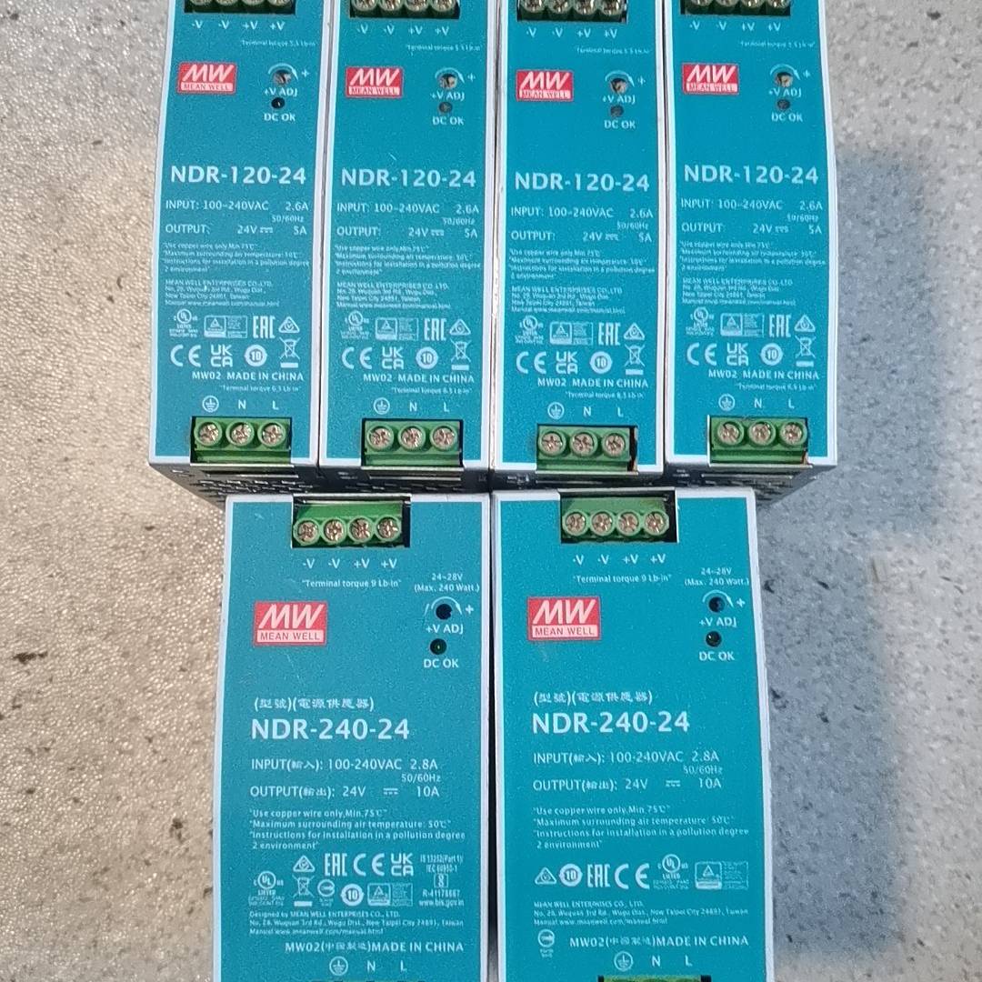 [议价]明纬电源NDR-120-24（4个），NDR-240-24（