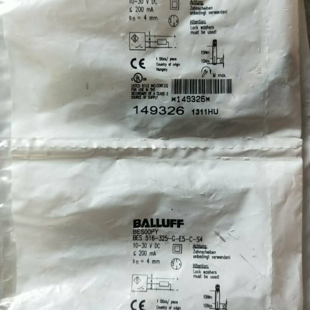 [议价]全新巴鲁夫 BES00PY BES 516-325-G-E5-C-S4  *