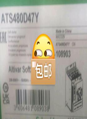[议价]ATS480D47Y ATS480D75Y ATS4