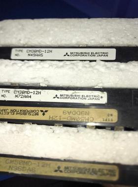 [议价]富士，三凌模块7MBR50NE060，7MBR30N