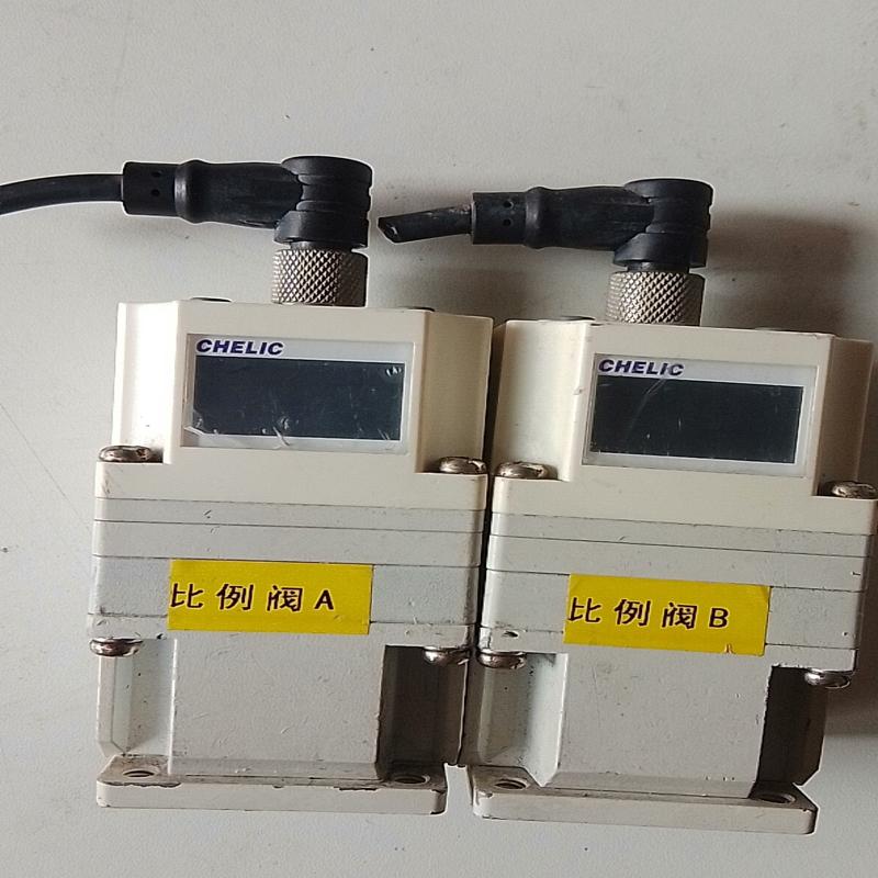 [议价]CHELIC比例阀 CVTR 2092-131