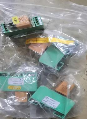 [议价]继电器库存，EMG22-RELS/K1，实物拍摄，功