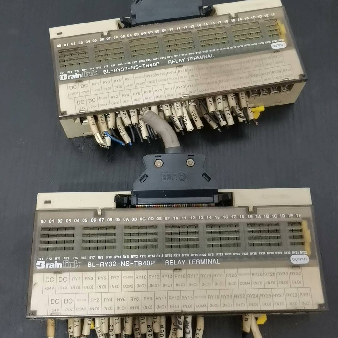 [议价]Brainlink省配线终端继电器模组