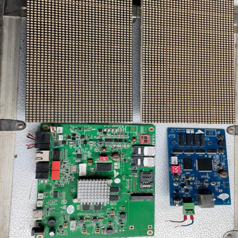 [议价]捷顺主板JSTC2301