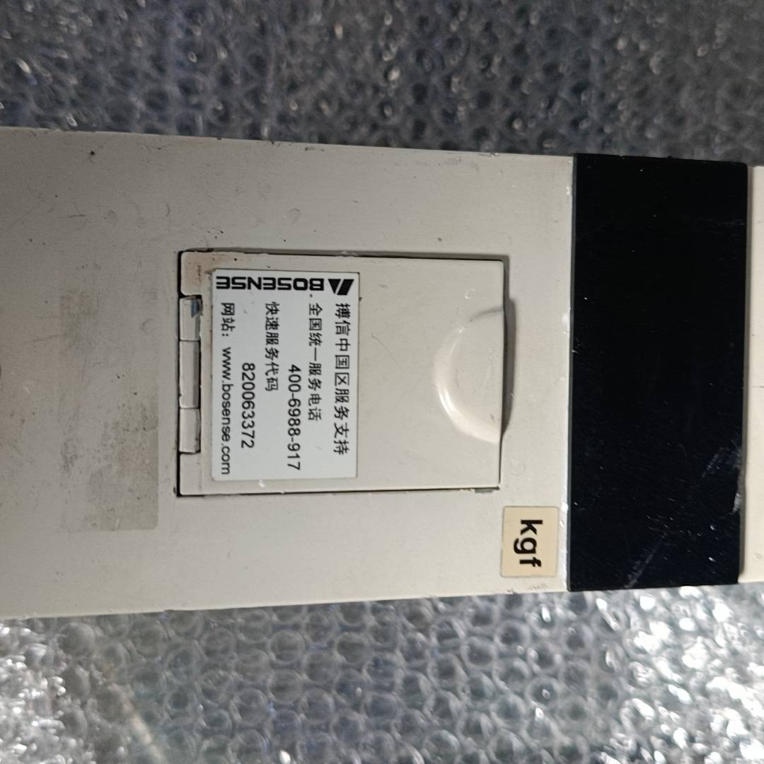 [议价]B0SENSE��ҵ���ƺ��������