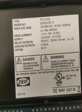 [议价]deif PPU/2/GS