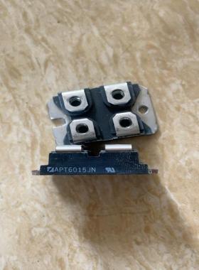 [议价]APT6015JN件