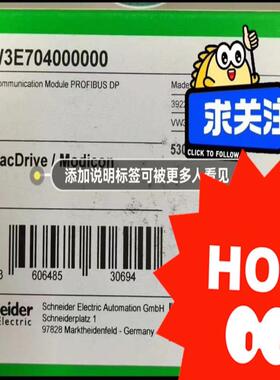 [议价]VW3E704000000 VW3E70410000