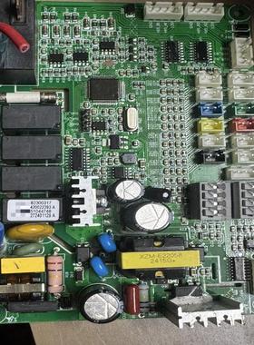 [议价]TOPBAND MXL227主板，型号MXL227