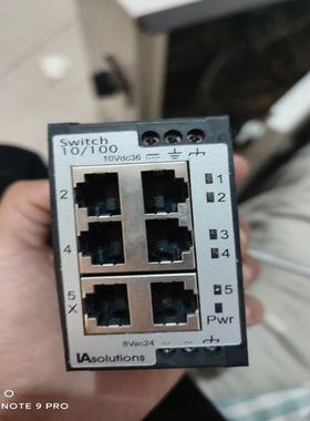 [议价]美国科动CONTEMPORARY EISM管理型交换